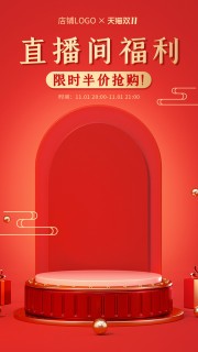 ֱ���䱳��ͼƬ�ز�����