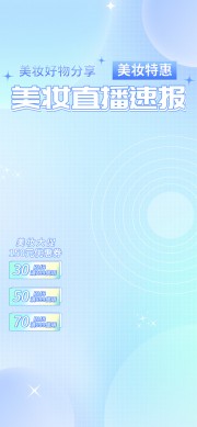��ױֱ���ٱ�����