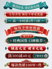 ֱ���䱬�������ǩ