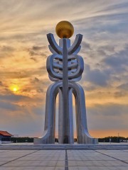 �ճ��µĳ��еر����