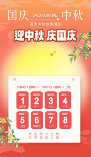 ���ϵ����������ż�֪ͨ��������