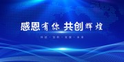 �Ƽ����鱳��ͼƬ�ز�����
