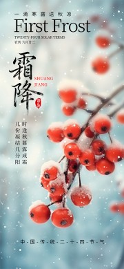 ˪����������ͼƬ�ز�