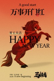 ������Ǯ�����󼪺������
