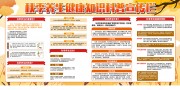 �＾��������֪ʶ����չ��