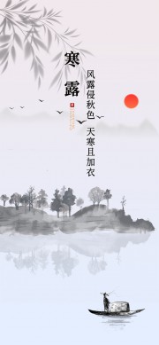 �й��纮¶����ͼƬ�ز�����