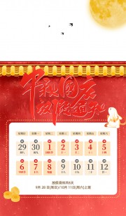 �ֻ濨ͨ�������ż�֪ͨ��������