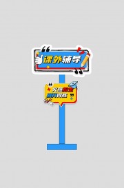 ��ѵ�ָʾ�Ƶ���������ͼƬ�ز�