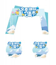 ��ͷ���������ͼƬ�ز�