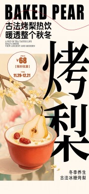 �ŷ����ǿ��涬����������ͼƬ