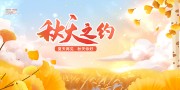 �����ټ�����֮Լչ��