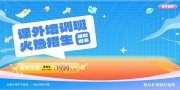 ������ѵ���������ͼƬ�ز�