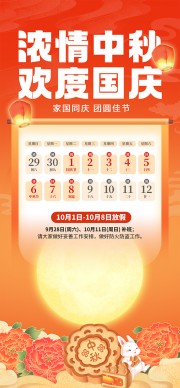 �������ż�֪ͨ��������