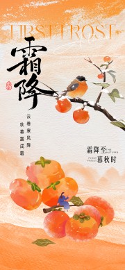˪��������������ز�����