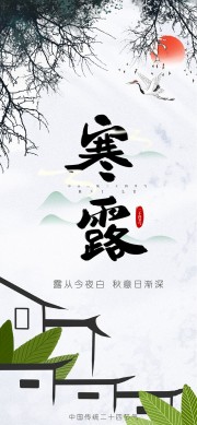 �й��纮¶��������ͼƬ����