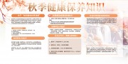 �＾��������֪ʶ������