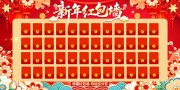 ����齱���ǽչ��