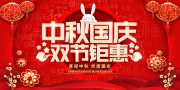 ��ɫ�ŵ��й����������˫�ڴ���չ��
