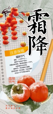 ˪����������ͼƬ�ز�