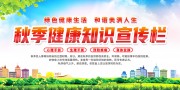 �＾����֪ʶ������ͼƬ�ز�