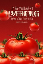 ������˹�������ʹ��ߺ���ͼƬ�ز�
