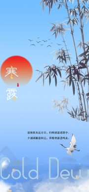 �ŷ�ɽˮ�����ź�¶�������