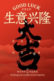 ���Ŵ�������¡��ɫϲ�캣��