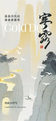 �ŷ�ɽˮ��������¶��������