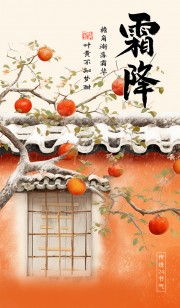 �ʻ�˪���������