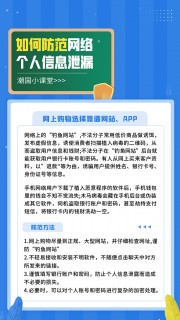 ��ɫ��������թƭ֪ʶ��������