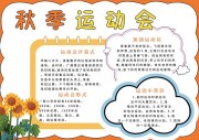 �＾�˶���������ͨ�ֳ������