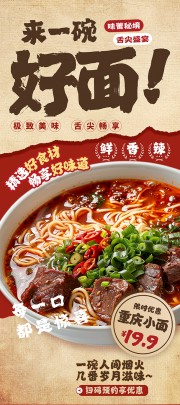 ��������ŵ�����Żݻ������