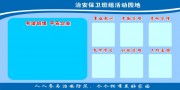 �ΰ���������԰�ع�����