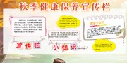 �＾��������֪ʶչ��