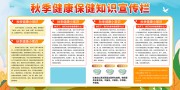 �＾��������֪ʶչ��