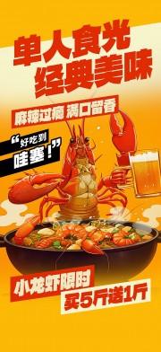 ʱ�д���һ�˲Ͳ�����ʳ����