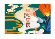 �ŷ�Ψ��ϲ���������˫��ͬ�캣��