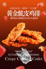 �ƽ��Ƥ������ʳ�������