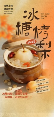 ���ǿ��涬����������ͼƬ