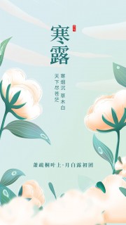 ��¶�����ŷ��ֻ溣��
