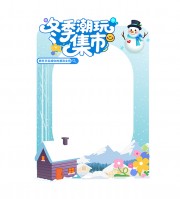 �ֻ涬���������տ�