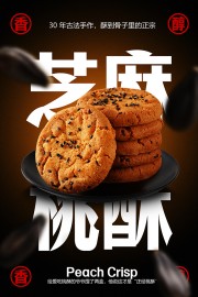 �ŷ�����֥�����ִ�ͳ��㺣��