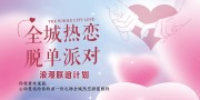 ������ѵ��������꽻�ѻ������չ��