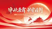 �������⽥������ڻչ�屳�����Ӿ�