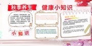 �＾��������֪ʶ����չ������