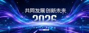 2026�Ƽ�������ͼƬ�ز�����