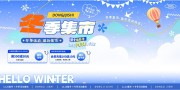 �������л���Ϻ���ͼƬ����