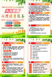 2025�����羫������������ϵ�к���