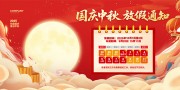 �������˫��ͬ��ż�֪ͨչ��ģ��