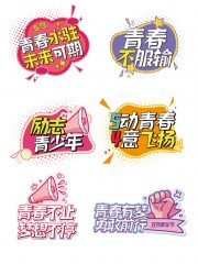 ����ڻ�־���ͼƬ����
